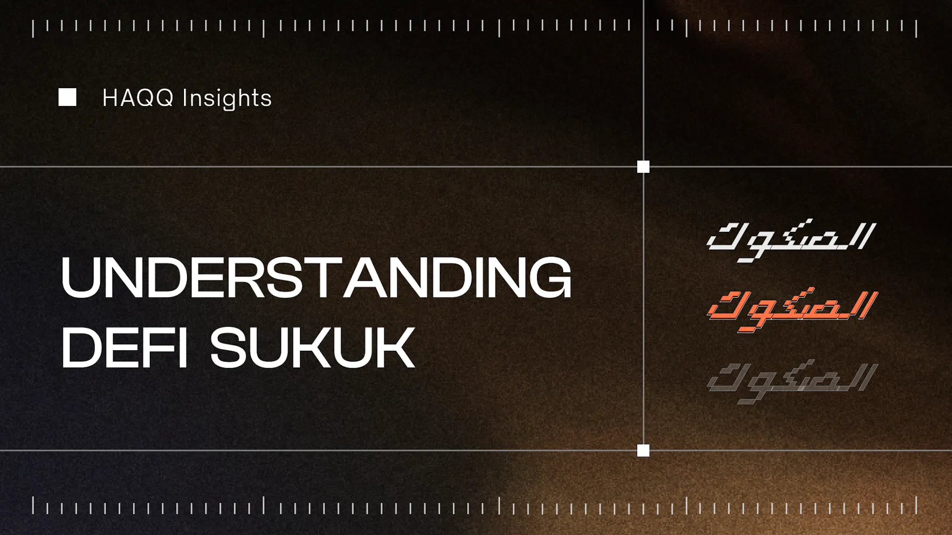 HAQQ Insights: Understanding DeFi Sukuk