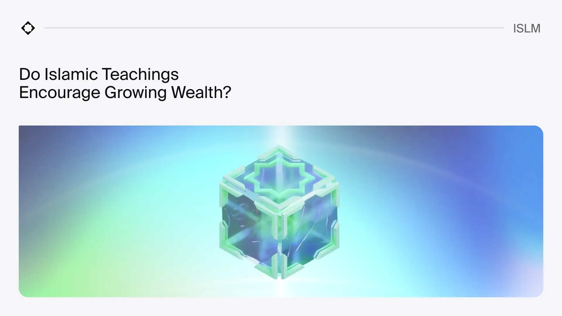 Islamic Teachings on Wealth Growth and Its Role